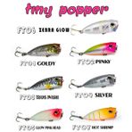 Fujin Tiny Popper Mini LRF Popper Suni Yem