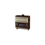 Fujiyama Fhs 14000 F Bacalı Fanlı Doğalgaz Sobası 12,8 Kw