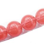 Fukugems Mücevher Yapımı için Doğal Taş Boncuklar, Çanta Başına Satılan 5 Tel İçinde, Kiraz Kuvars Sentetik 10 mm