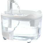 Fullishment Cat Su Çeşmesi - Otomatik 50 oz Pet Su Çeşmesi Fısıltı Kediler ve Köpekler için Sessiz Premium Pet Dispenseri (Beyaz, 1,5 L)