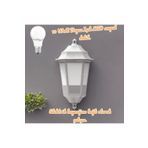 fullreyon 10 Watt Beyaz Işık Ampul Dahil Dekoratif Duvar Apliği, Bahçe Duvar Armatürü, Teras, Balkon Aplik