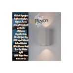 fullreyon 15 x 9 x 7 Cm, Plastik Beyaz Kasa Çift Yönlü İç ve Dış Mekan Armatürü, IP65 Sınıf Bahçe Duvar Apliği