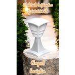 fullreyon 32 CM, E27 Duylu Beyaz Renk Dekoratif Set Üstü Armatür, Bahçe, Balkon, Teras, Duvar, Set Üstü Aplik