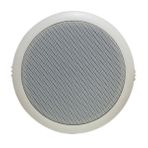 Fullsound Trafosuz 6'' 16 cm Tavan Alçıpan Hoparlör