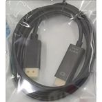 Fully G-536Df 5 Metre Displayport To Hdmı Aktif Çevirici Görüntü Kablosu