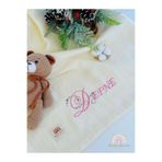 Fulya Tuhafiye %100 Pamuk 4 Katlı Müslin Kişiselleştirilebilir İsim Nakışlı Bebek Battaniyesi 100x110 cm