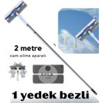 Funflex 2 Metre Çift Taraflı Uzayabilir Yedek Bezli Teleskopik Cam Silme Aparatı - 1 Adet