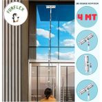 Funflex 4 Metre Teleskopik Cam Silme Aparatı Paspas ve Mop Eklemeli Sap - 1 Adet
