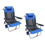 Funky Chairs Beach Star Light Plaj Şezlong Sandalye- Blue 2 Adet Mavi