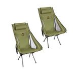 Funky Chairs Sky Ultralight Katlanabilir Kamp Sandalyesi Haki 2 Adet