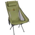FUNKY CHAIRS Sky Ultralight Katlanabilir Kamp Sandalyesi - Haki