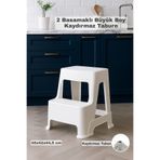Funny Life 2 Basamaklı Büyük Boy Merdiven Tabure - Kaydırmaz Tabanlı Çok Amaçlı Basamaklı Tabure