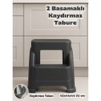 Funny Life 2 Basamaklı Strong Tabure - Dayanıklı Plastik Çok Amaçlı Merdiven Tabure - Antrasit