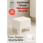 Funny Life Birinci Kalite Lüx Çok Amaçlı Kaydırmaz Banyo Taburesi - 200 Kg Taşıma Kapasitesi