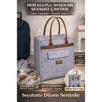 Funny Life Deri Kulplu Valize Takılabilir Ayakkabı Seyehat Çantası Keçe Organizer - Seyahat Çantası 35x22x40
