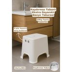 Funny Life Kaydırmaz Tabanlı Lüx Banyo Taburesi - Pratik Tasarım ve Ekstra Dayanıklı Kaydırmaz Banyo Taburesi - Beyaz