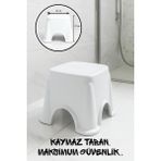 Funny Life Kaymaz Ekstra Güçlü Lüx Çok Amaçlı Kare Beyaz Banyo Taburesi