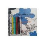 Funny Mat Denizlerin Altında Kalemli Mini Set - Akademi Çocuk