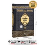 Furkan Neşriyat Kuranı Kerim Ve Meali Diyanet Onaylı (ARAPÇA - MEAL - SESLİ KELİME MEALLİ TEFSİR) Orta Boy 17x25 Cm
