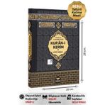 Furkan Neşriyat Kuranı Kerim Ve Meali Diyanet Onaylı (ARAPÇA - MEAL - SESLİ KELİME MEALLİ TEFSİR) Rahle Boy 20x28 cm