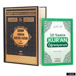 Furkan Neşriyat Rahle Boy 30 Özellikli Kuran-ı Kerim ve Tefsiri (10 Saatte Kuran Öğreniyorum Kitabı Hediyeli) - Kabe