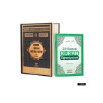 Furkan Neşriyat Rahle Boy 30 Özellikli Kuran-ı Kerim ve Tefsiri (10 Saatte Kuran Öğreniyorum Kitabı Hediyeli)
