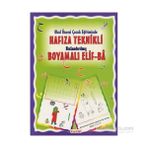 Furkan Yayınları Meryem Koç Hafıza Teknikli Boyamalı Elif-Ba Eğitici Kitap