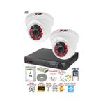 Fury 1412A 2 Kameralı 5MP 3.6 mm Lens 2MP Görüntü 1TB 6 Atom Led Gece Görüşlü Full HD Güvenlik Kamerası