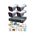 Fury 5525A 4 Kameralı 5MP Lensli 1080P 2MP Görüntü 320GB 6 Atom Gece Görüşlü Full HD Güvenlik Kamerası