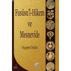 FUSU'L-HIKEM VE MESNEVIDE PEYGAMBER ÖYKÜLERİ PEYGAMBER ÖYKÜLERİ - DILAVER GÜRER