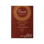 Fuzuli: Türkçe Divan - İsmail Parlatır