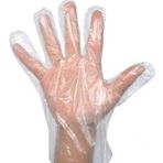 FYH Plastik Eldiven Tek Kullanımlık 1000 Paket Şeffaf Gıda Servisi Plastik Eldiven (Beyaz, Orta)