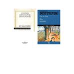 Fyodor Mihailoviç Dostoyevski Ev Sahibesi (Karton Kapak) +1 Adet Kitap Set