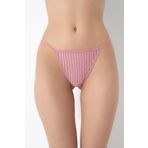 G-Box 933 Kadın String