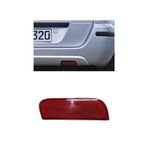 G-Plast Ford Fusion 2002-2011 Uyumlu Arka Reflektör Sağ