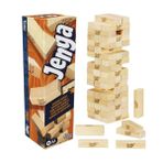 G1499 Jenga FRTOYCEo_HSB.A.G1499