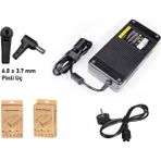 G731GU-EV007T, G731GU-H7166T Notebook Adaptörü, Laptop Şarj Cihazı 230W