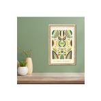 GAAGART Tekli Ahşap Lamine Çerçeveli Mdf Tablo Abstract Art Prints 18 x 23 gartNM7990