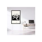 GAAGART Tekli Ahşap Lamine Çerçeveli Mdf Tablo Siyah Beyaz Ahtapot 40 x 60 gartNM7983