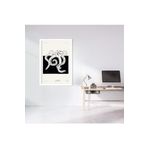 GAAGART Tekli Ahşap Lamine Çerçeveli Mdf Tablo Siyah Beyaz Ahtapot 50 x 70 gartNM7976