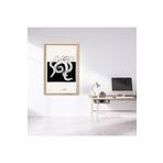 GAAGART Tekli Ahşap Lamine Çerçeveli Mdf Tablo Siyah Beyaz Ahtapot 50 x 70 gartNM7980