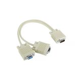 Gabble Gab-Vgy28 Vga Kablo Çoklayıcı 1 Erkerk 2 Dişi 30Cm (Avd-397)