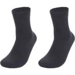 Gabriel Najdorf Erkek Gri Organic Socks 2 Adet Bambu Çorap - 19 Ay - Altın Sarısı