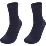 Gabriel Najdorf Erkek Lacivert Organic Socks 2 Adet Bambu Çorap - 19 Ay - Altın Sarısı