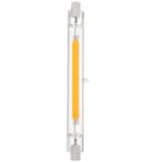 Gadpiparty Ampul yatay lamba halogen led bulb replacement tube light bulbs halojen ampuller LED ampuller aydınlatma aksesuarı neden olmuş yonga projektör Çalışmak cam tüp Şerit Ampul