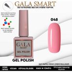 Gala Smart 10 ml NO:048 Classic Kalıcı Oje