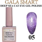 Gala Smart Deep Sea Kedi Gözü Kalıcı Oje Oje Kodu: Deep-05