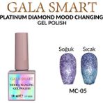 Gala Smart Platinum Diamond Kalıcı Oje 10 ml (Suda Renk Değiştiren Kalıcı Oje) Renk: Mc5