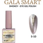 Gala Smart Smokey Eye Kalıcı Oje 10 ml Oje Kodu: S10