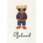 Galaad: Cahier personnalisé avec prénom Galaad | Cadeau d'anniversaire pour enfant, garçon, homme, copain ... | Nounours | 110 pages lignée, Petit Format 6x9 pouces (15,24 x 22,86 cm)